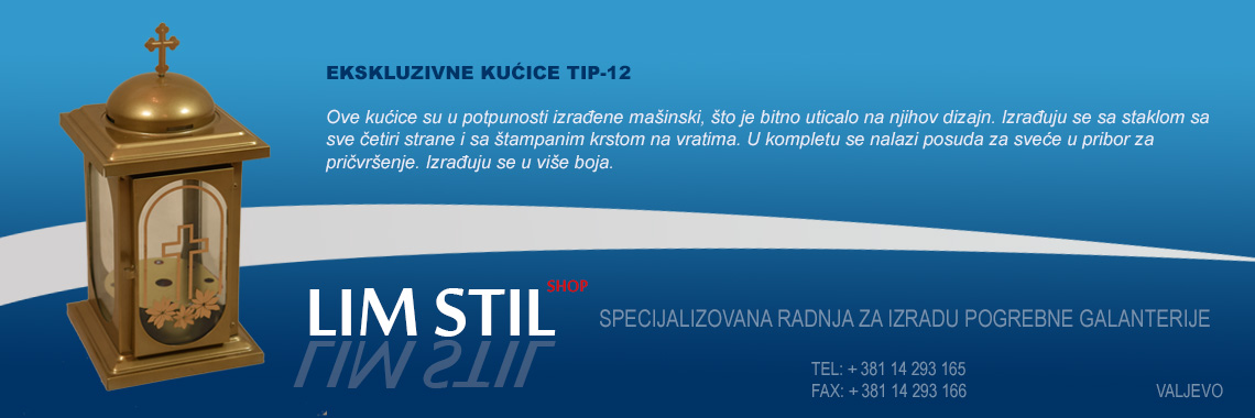 TIP 12